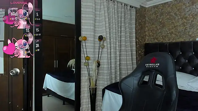 stella xue online show from 02-06-25, 10:53