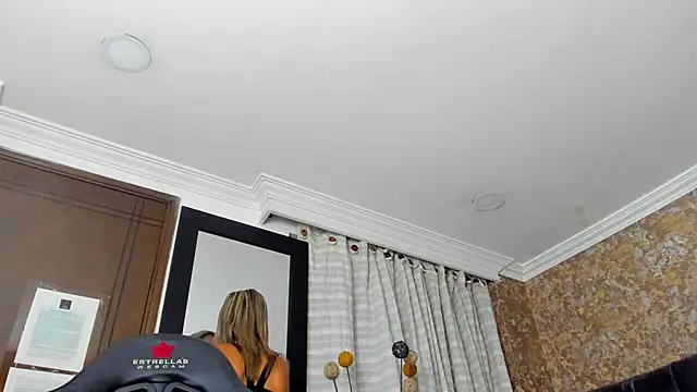 stella xue online show from 02-27-25, 02:53