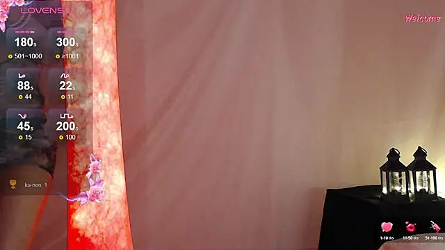 Snapshot of Leonora_luxry chatting on 01-14-25, 08:37 Leonora luxry online show from 01-14-25, 08:37
