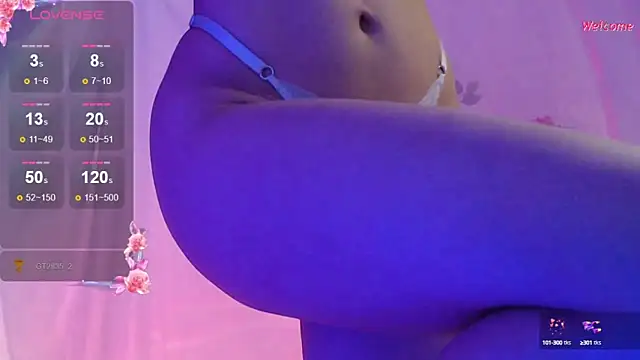 Snapshot of Leonora_luxry chatting on 02-04-25, 12:22 Leonora luxry online show from 02-04-25, 12:22