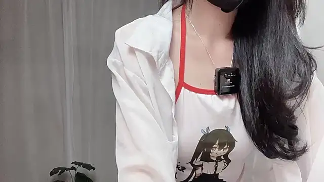  minji bae online show from 10-04-25, 04:38