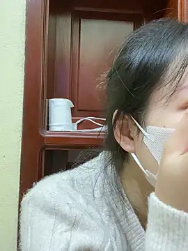 Snapshot of minmin2kk5 chatting on 02-06-25, 02:37 minmin2kk5 online show from 02-06-25, 02:37