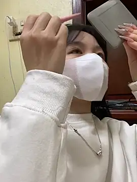 Snapshot of minmin2kk5 chatting on 02-10-25, 02:37 minmin2kk5 online show from 02-10-25, 02:37