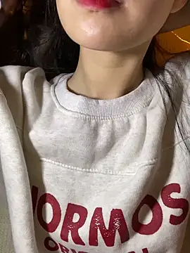 Snapshot of minmin2kk5 chatting on 11-11-25, 03:34 minmin2kk5 online show from 11-11-25, 03:34