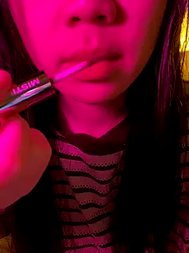 Snapshot of minmin2kk5 chatting on 12-01-25, 05:56 minmin2kk5 online show from 12-01-25, 05:56