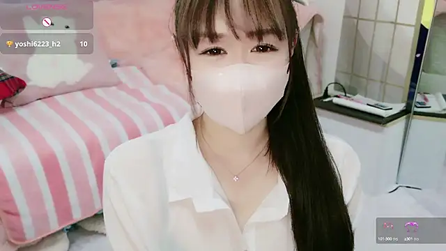 Snapshot of aaanyan chatting on 03-05-25, 11:38 aaanyan online show from 03-05-25, 11:38