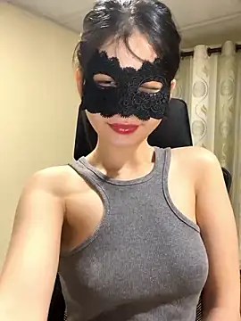 Snapshot of Salibae_Nha chatting on 12-03-24, 01:52 Salibae Nha online show from 12-03-24, 01:52