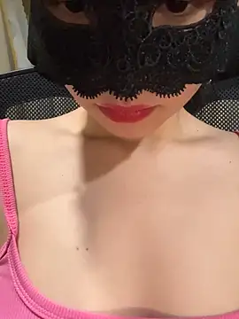 Snapshot of Salibae_Nha chatting on 02-08-25, 03:08 Salibae Nha online show from 02-08-25, 03:08