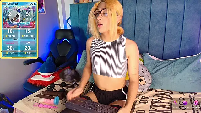 Samuel Matthew online show from 11-11-25, 01:38