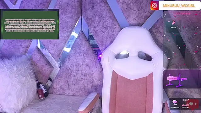 Snapshot of mikuru_hara chatting on 03-03-25, 03:19 mikuru hara online show from 03-03-25, 03:19