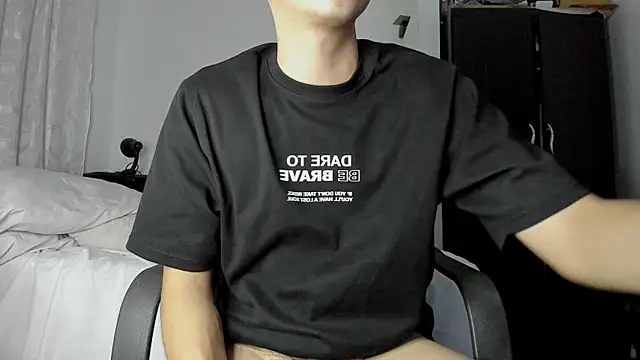 SonSett online show from 12-20-25, 03:46