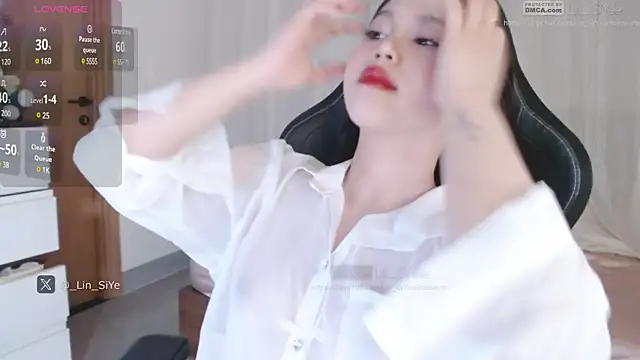 Lin SiYee online show from 02-22-25, 01:00