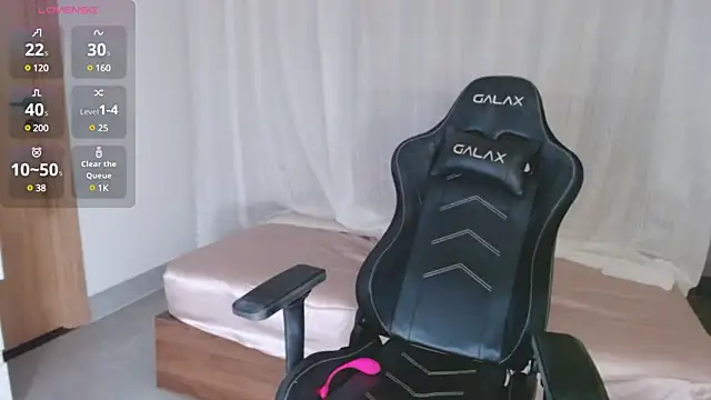 Lin SiYee online show from 03-17-25, 02:45