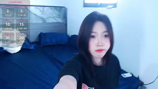 Lin SiYee online show from 10-26-25, 08:20