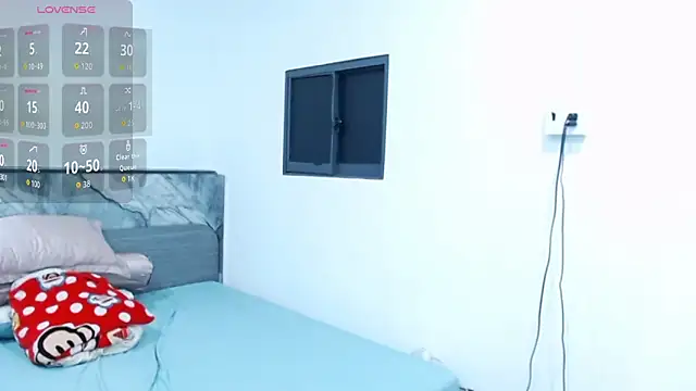 Lin SiYee online show from 12-19-25, 10:44