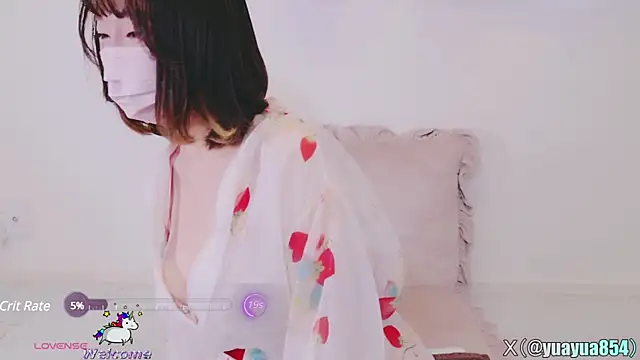 Snapshot of yuayua854 chatting on 03-03-25, 06:04 yuayua854 online show from 03-03-25, 06:04