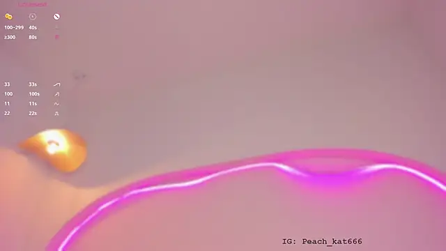 Snapshot of katiepeach_ chatting on 01-13-25, 12:45 katiepeach online show from 01-13-25, 12:45
