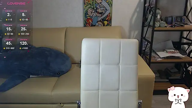 Snapshot of Amarieni chatting on 01-19-25, 03:21 Amarieni online show from 01-19-25, 03:21
