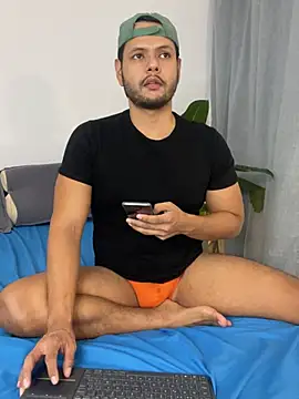 Nate Ocean online show from 01-11-26, 01:21