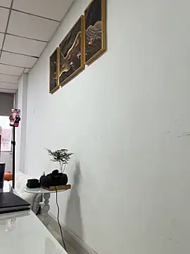 Efangfang online show from 10-28-25, 08:40