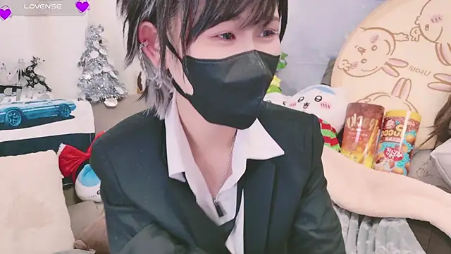 Conatsu online show from 12-08-24, 12:41