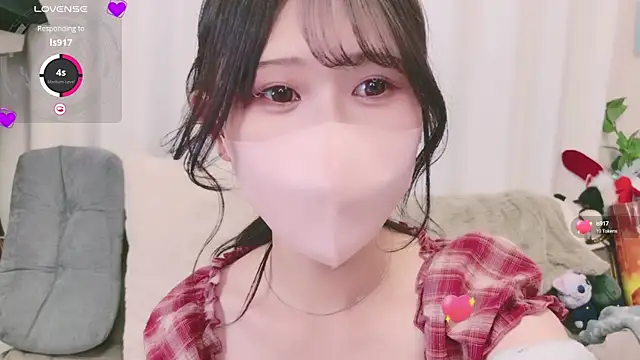 Conatsu online show from 01-16-25, 12:53