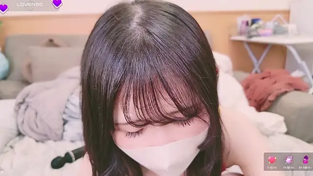 Conatsu online show from 02-08-25, 03:42