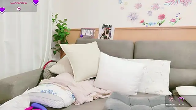 Conatsu online show from 10-13-25, 06:24