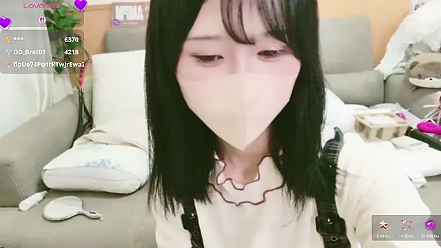 Conatsu online show from 10-16-25, 08:48