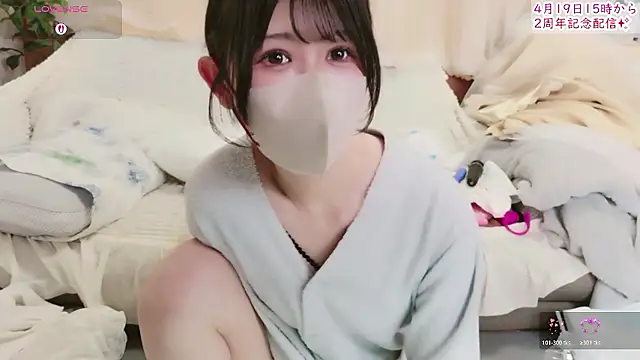 Conatsu online show from 04-09-26, 09:47