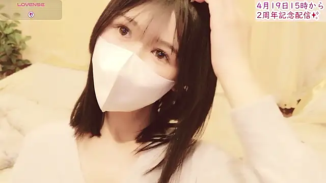 Conatsu online show from 04-14-26, 08:15