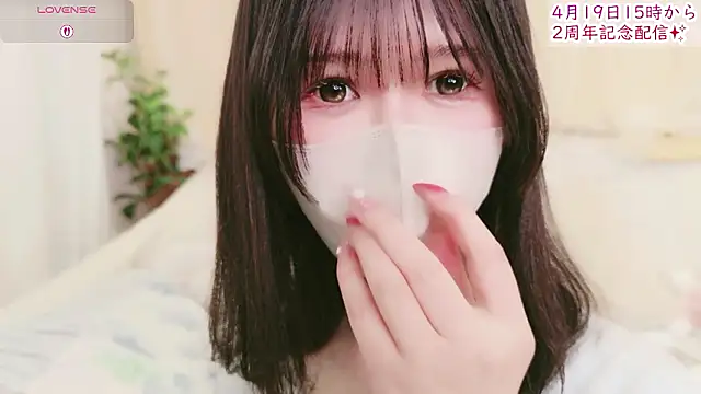 Conatsu online show from 04-17-26, 07:00