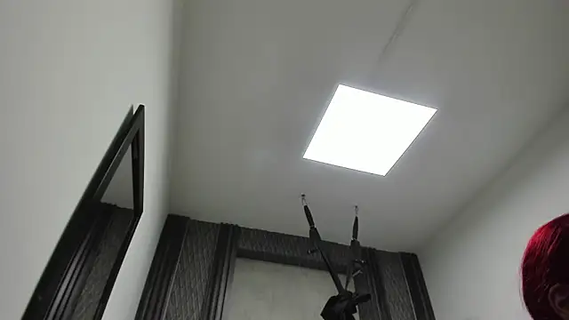 selene red  online show from 02-13-26, 12:28