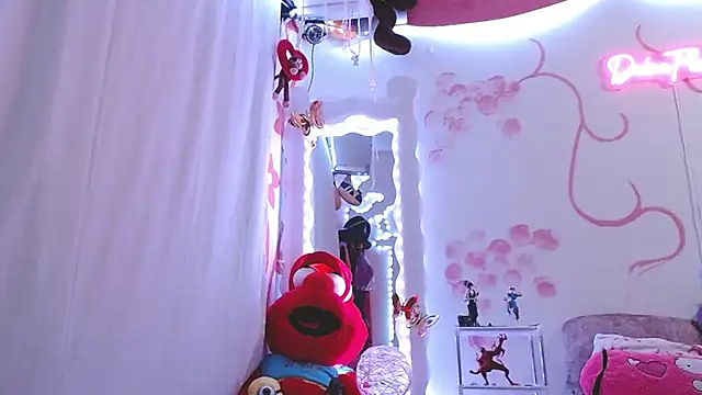 Snapshot of dainaflowers chatting on 01-29-25, 04:36 dainaflowers online show from 01-29-25, 04:36