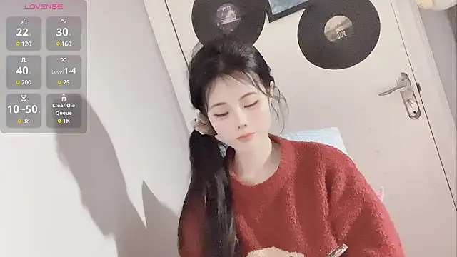 Qedgjwyz1 online show from 02-12-25, 01:48