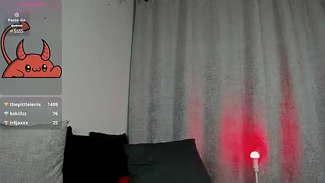 Snapshot of LilithMadness chatting on 03-06-25, 06:19 LilithMadness online show from 03-06-25, 06:19