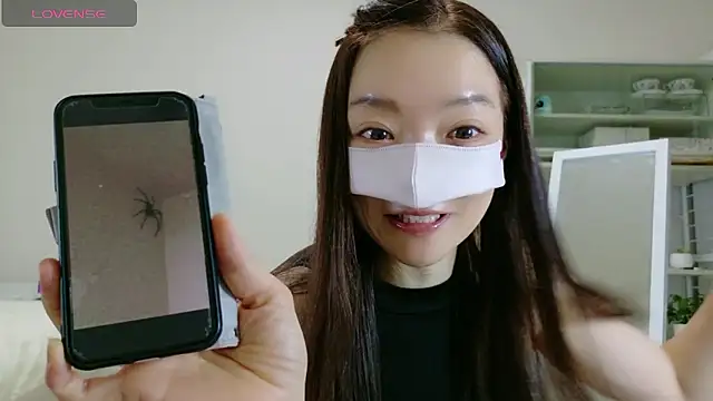 Snapshot of momochan88 chatting on 07-22-26, 06:49 momochan88 online show from 07-22-26, 06:49