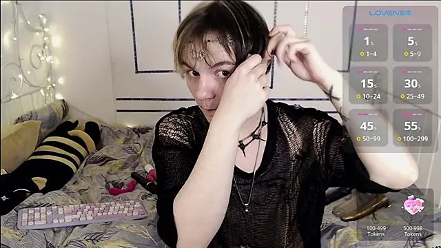 Snapshot of Yakhont chatting on 01-12-25, 03:36 Yakhont online show from 01-12-25, 03:36