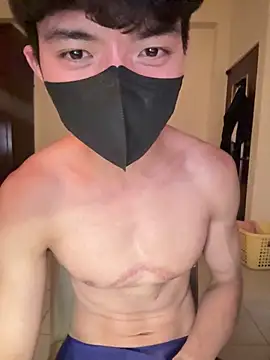 Ner0924 N online show from 03-09-25, 03:27