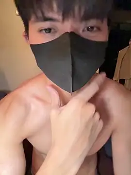 Ner0924 N online show from 10-01-25, 02:45