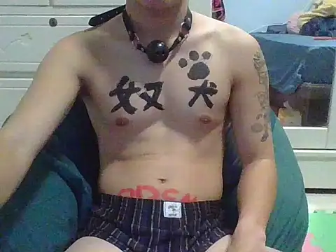 ZHIIz online show from 03-25-26, 01:17