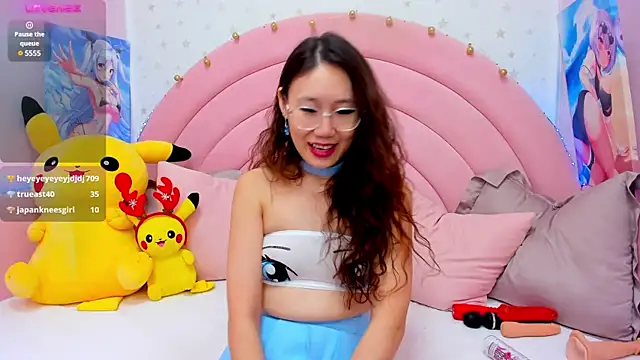 Nao  Chan  online show from 01-11-25, 04:16