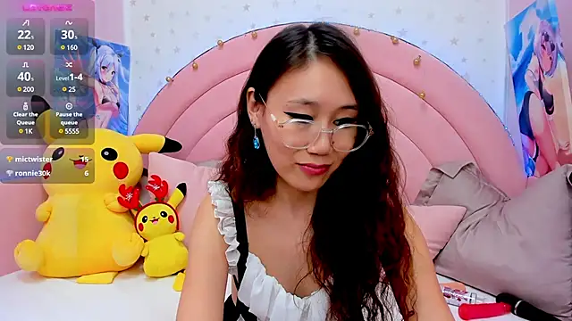 Nao  Chan  online show from 01-15-25, 07:26