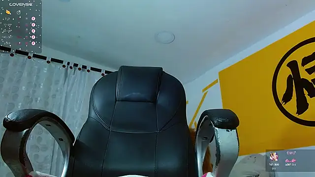 Snapshot of Matthew_Boy_ chatting on 01-29-25, 05:09 Matthew Boy  online show from 01-29-25, 05:09