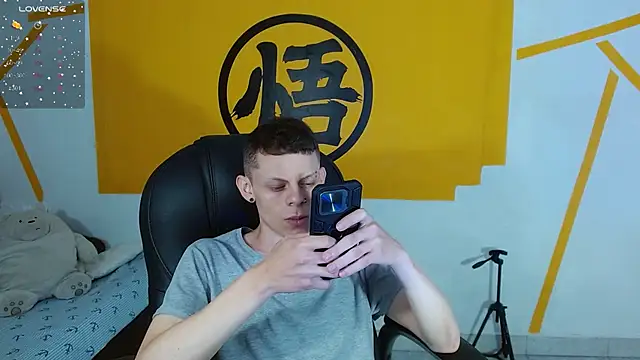 Snapshot of Matthew_Boy_ chatting on 02-15-25, 01:49 Matthew Boy  online show from 02-15-25, 01:49