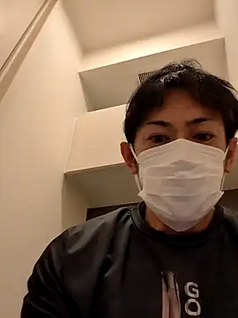Snapshot of RYOTA8888888888 chatting on 12-13-24, 05:38 RYOTA8888888888 online show from 12-13-24, 05:38