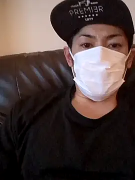 Snapshot of RYOTA8888888888 chatting on 12-27-24, 03:48 RYOTA8888888888 online show from 12-27-24, 03:48