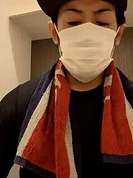 Snapshot of RYOTA8888888888 chatting on 01-02-25, 03:05 RYOTA8888888888 online show from 01-02-25, 03:05