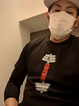 Snapshot of RYOTA8888888888 chatting on 01-09-25, 02:33 RYOTA8888888888 online show from 01-09-25, 02:33