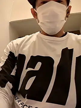 Snapshot of RYOTA8888888888 chatting on 01-10-25, 07:25 RYOTA8888888888 online show from 01-10-25, 07:25